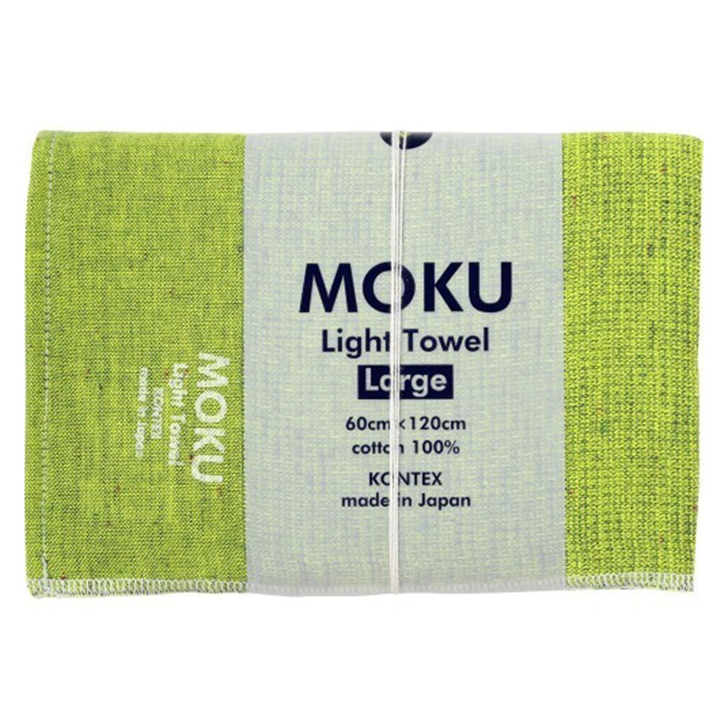 MOKU ライトタオル Lサイズ ライムグリーン