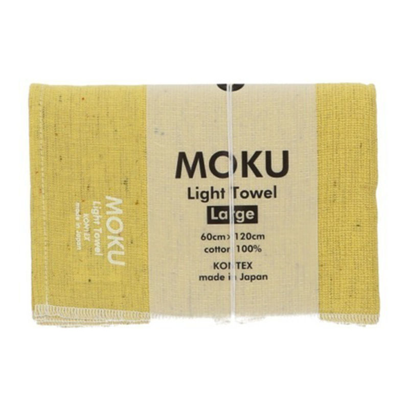 MOKU ライトタオル Lサイズ レモン