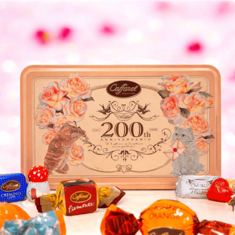 Caffarel バレンタイン オレンジ スクエア缶