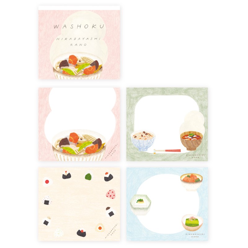 平林香乃  ブロックメモ / WASHOKU