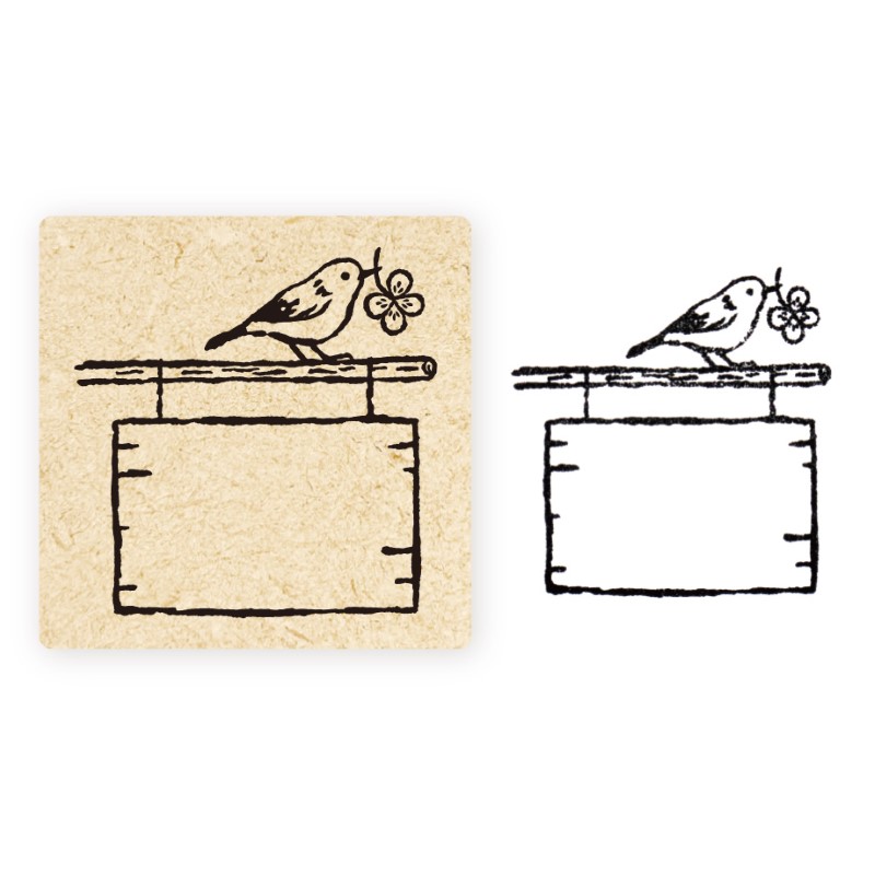 浅野みどり  スタンプ / 看板とトリ