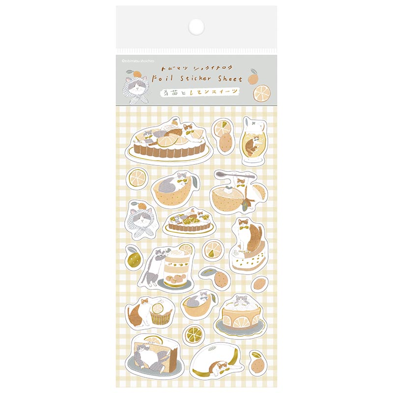 トビマツショウイチロウ 箔押しシールシート / レモンスイーツ