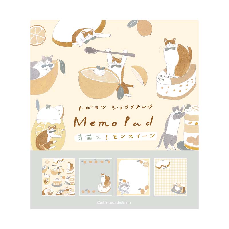 トビマツショウイチロウ メモパッド / レモンスイーツ