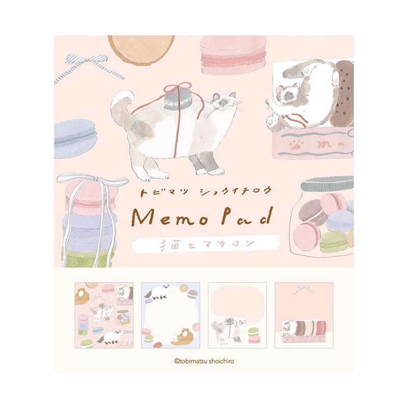 トビマツショウイチロウ メモパッド / マカロン
