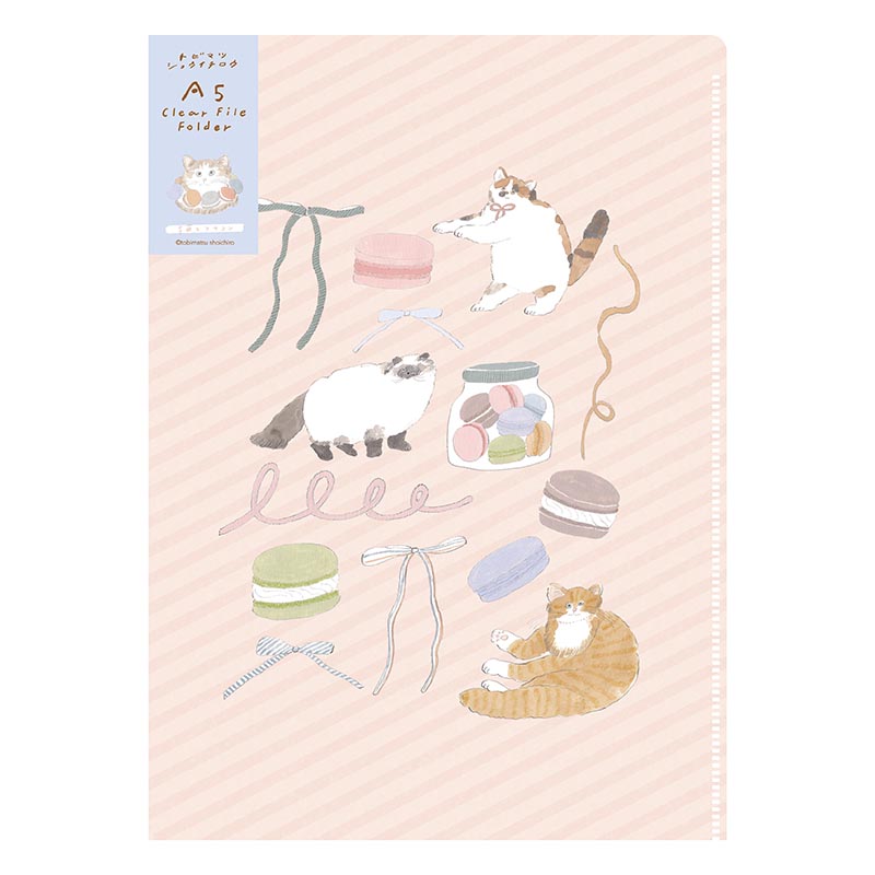 トビマツショウイチロウ A5クリアファイル (2PK)/ マカロン