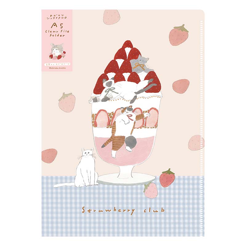 トビマツショウイチロウ A5クリアファイル (2PK)/ いちごスイーツ