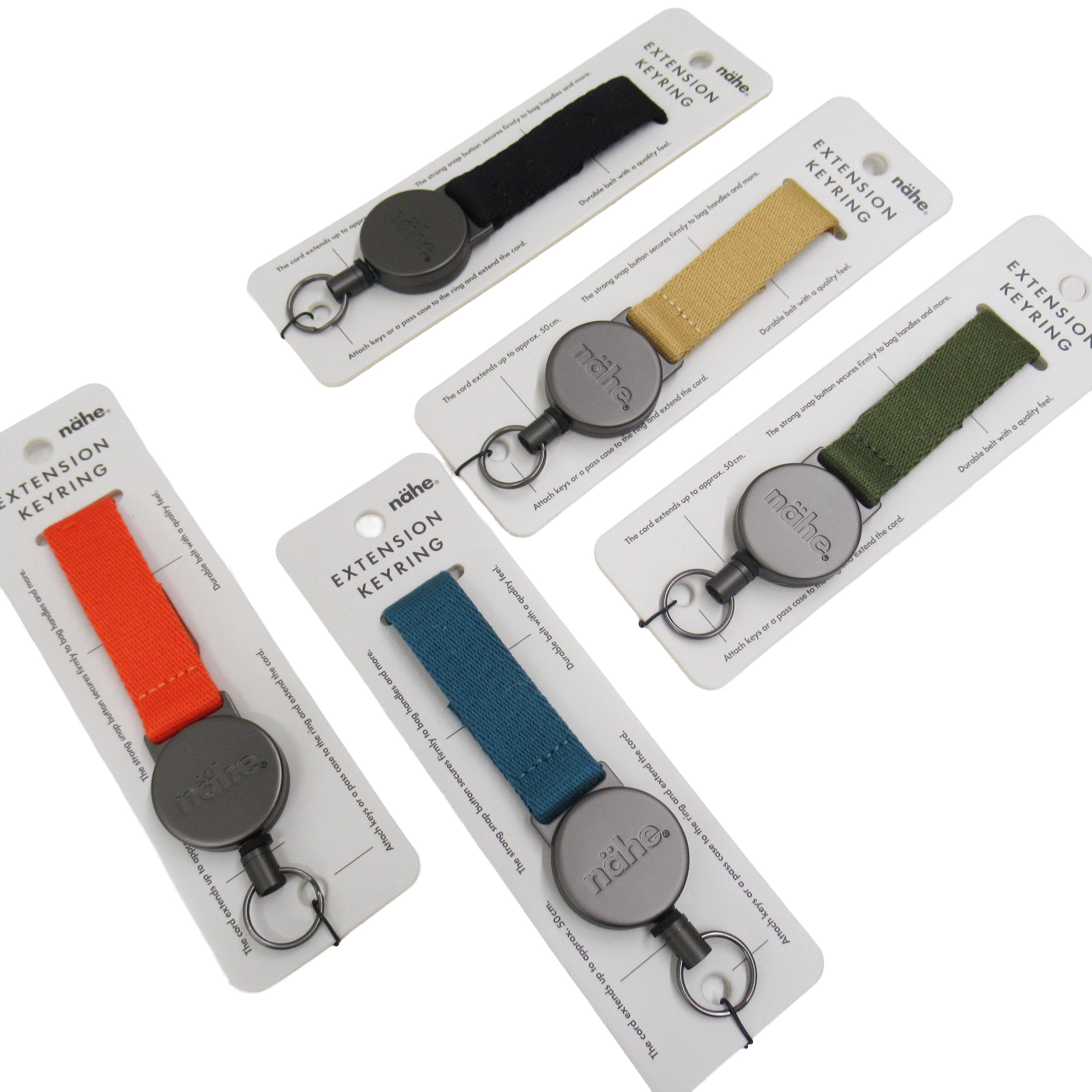 nahe  エクステンションキーリング