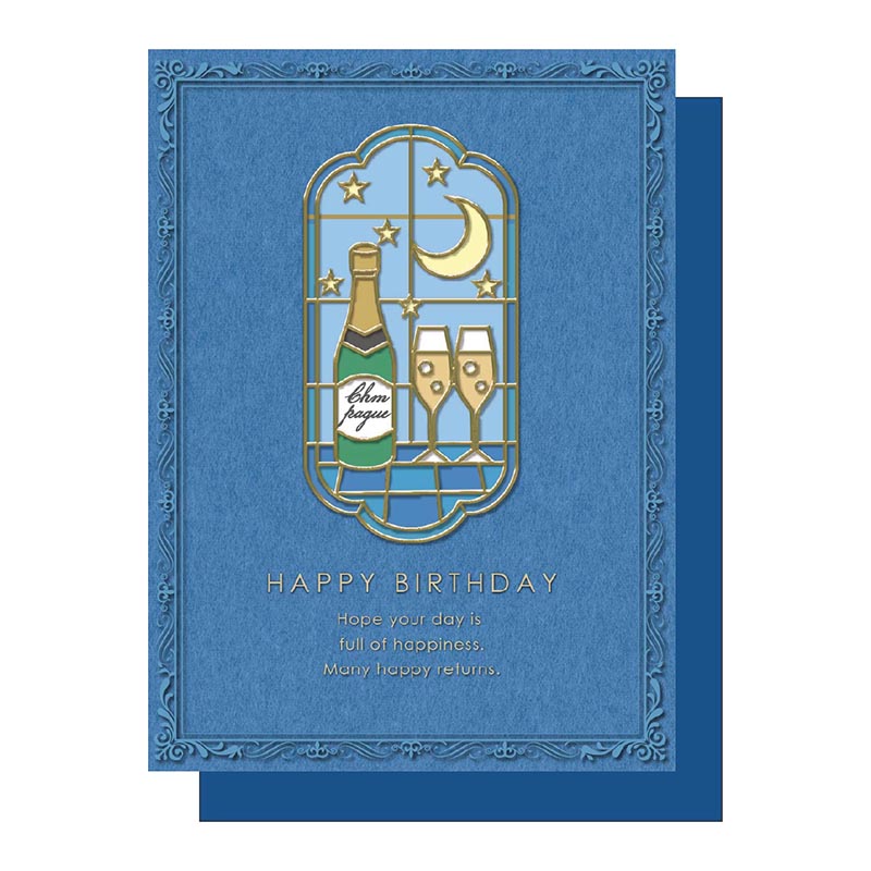 ステンドグラスバースデーカード/乾杯