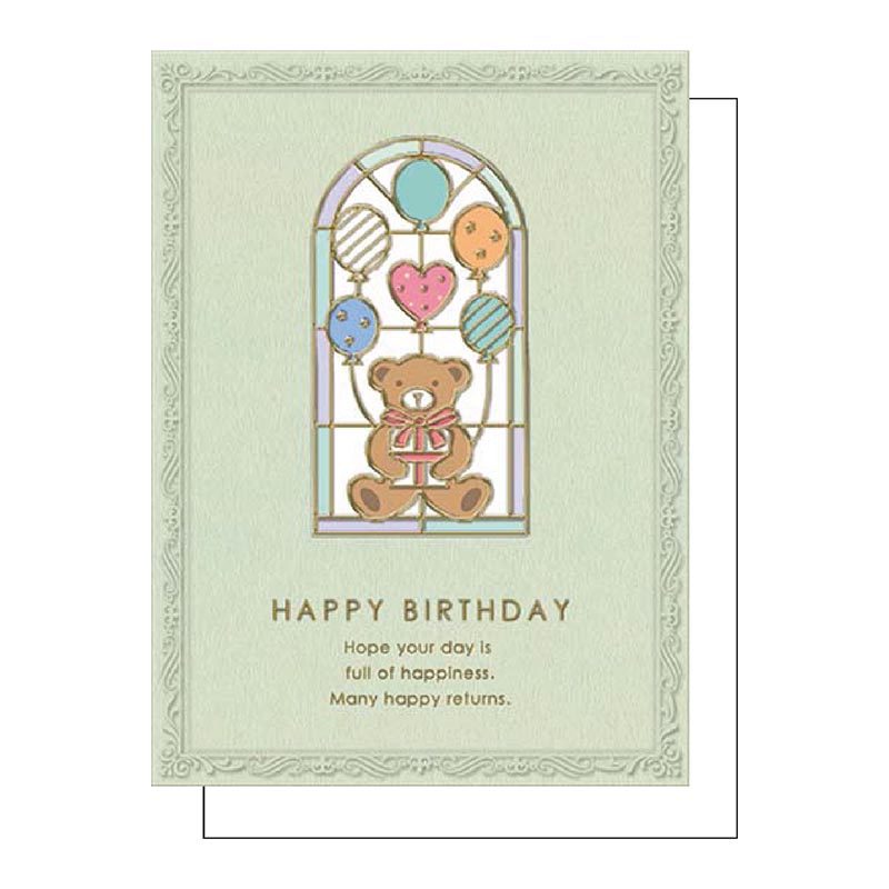 ステンドグラスバースデーカード/ベア