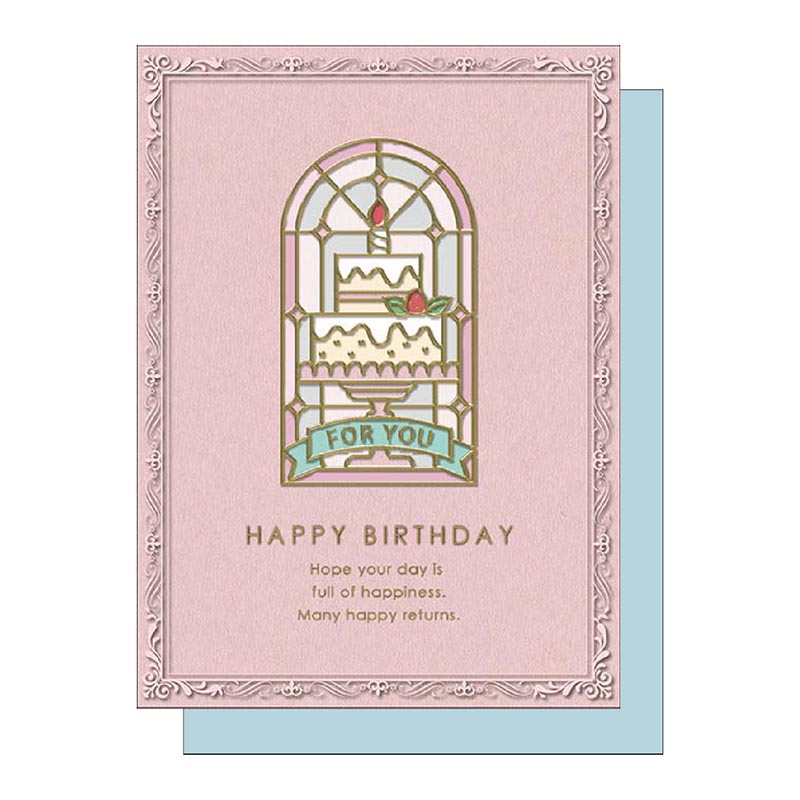 ステンドグラスバースデーカード/ケーキフォーユー