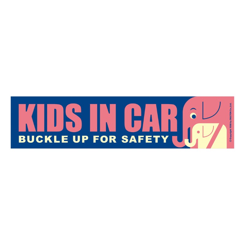Car message Magnet/KIDS IN CAR