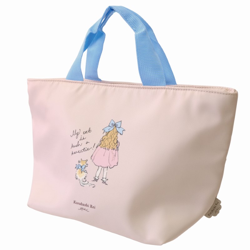 くらはしれい KR保冷ランチバッグ PK