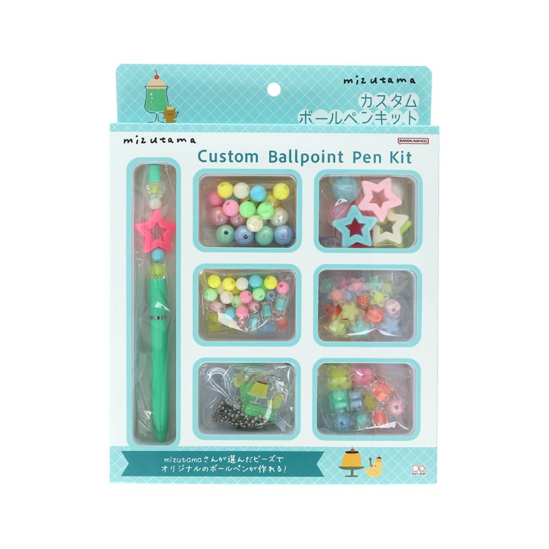 mizutama カスタムボールペンキット/MG(ミントグリーン)