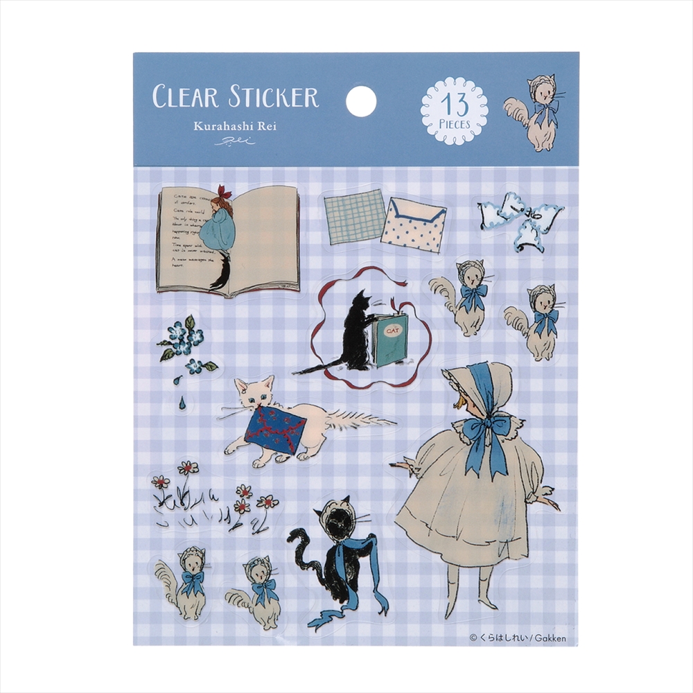くらはしれい 透明シール/おそろい