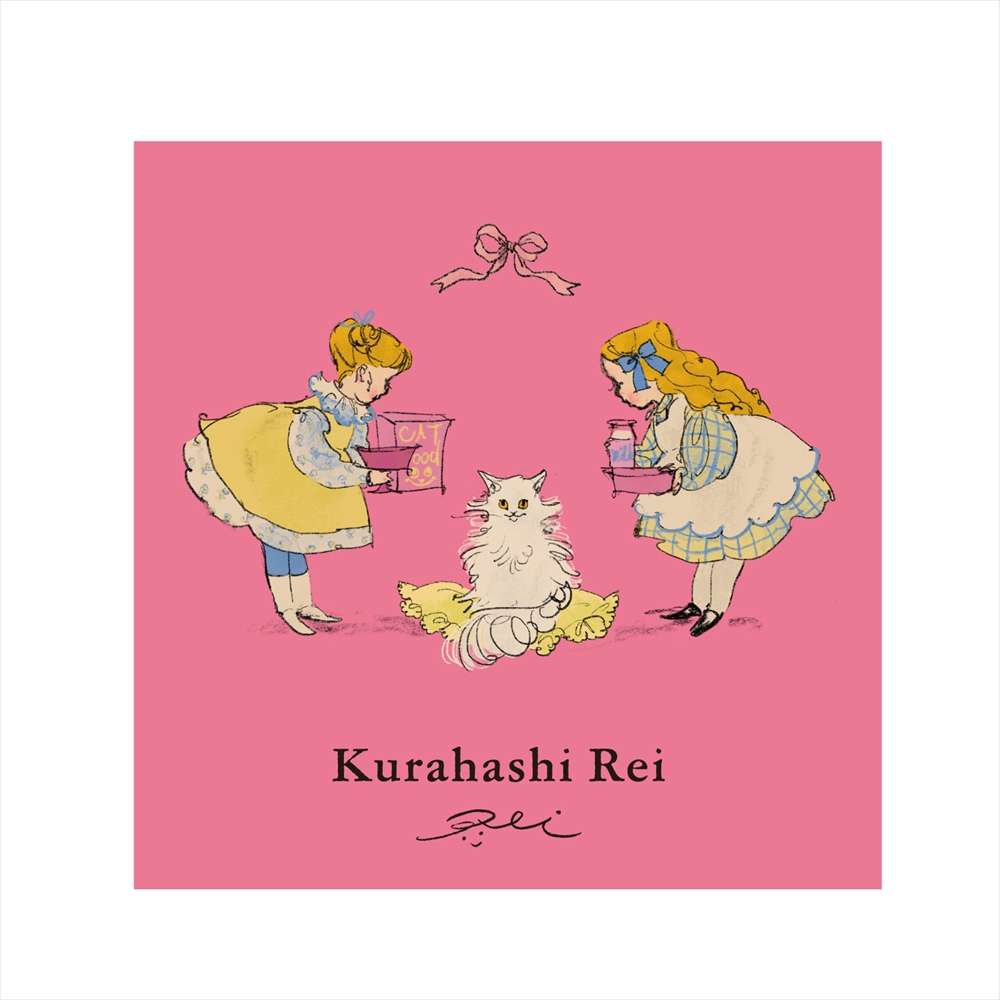 くらはしれい パタパタ付箋/猫の日