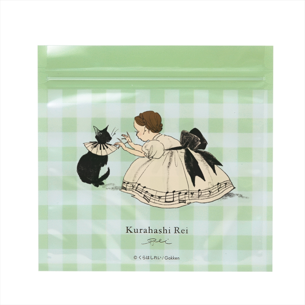 くらはしれい ジップバック/ねこふんじゃった