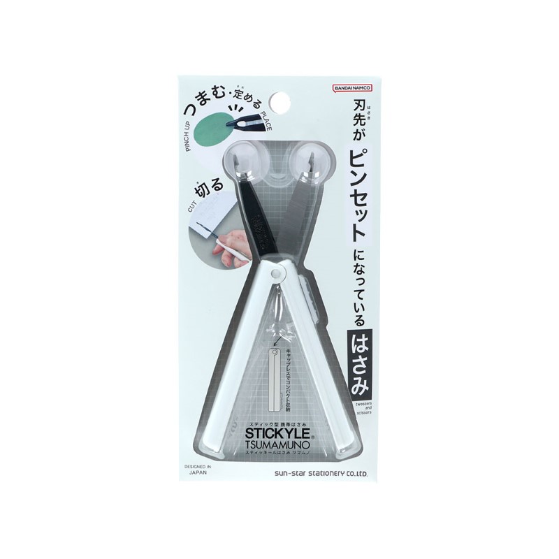 スティッキールはさみ TSUMAMUNO(ツマムノ)/ホワイト