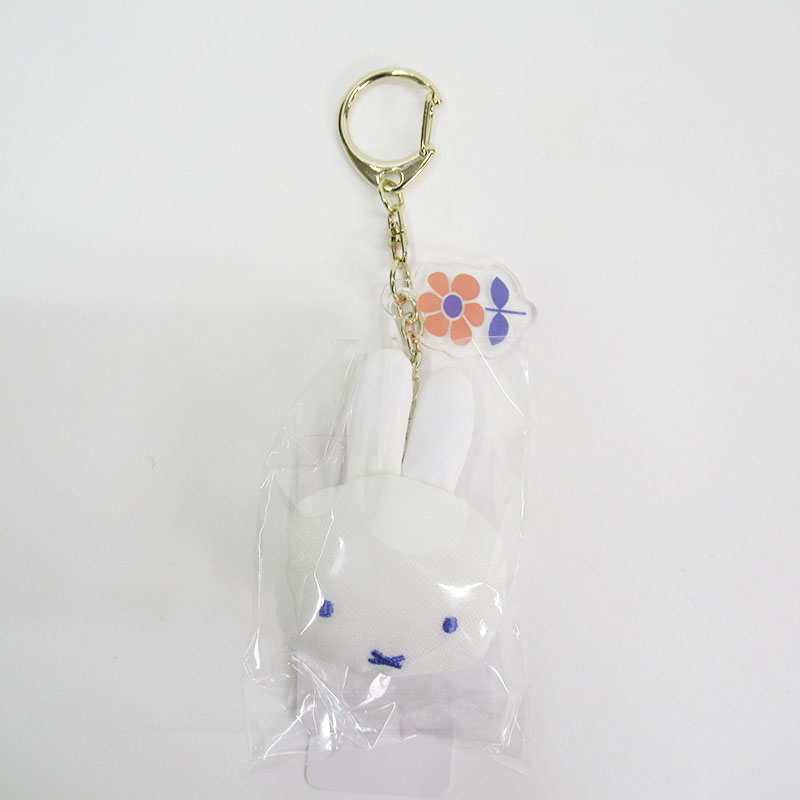 miffy ちりめんキーホルダー/お花 はんなりフラワー