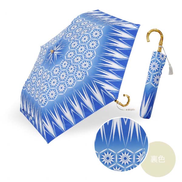 河馬印本舗 晴雨兼用傘/切子・紺青(2段折りたたみ)