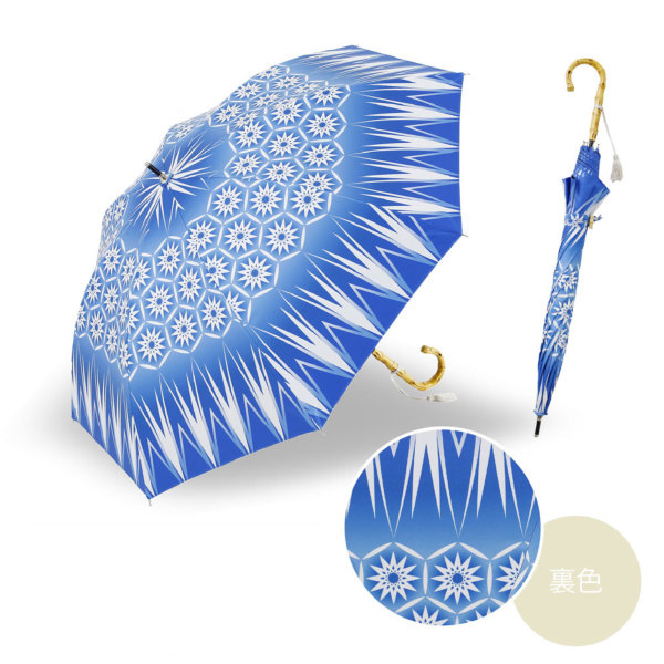 河馬印本舗 晴雨兼用傘/切子・紺青(長カサ)