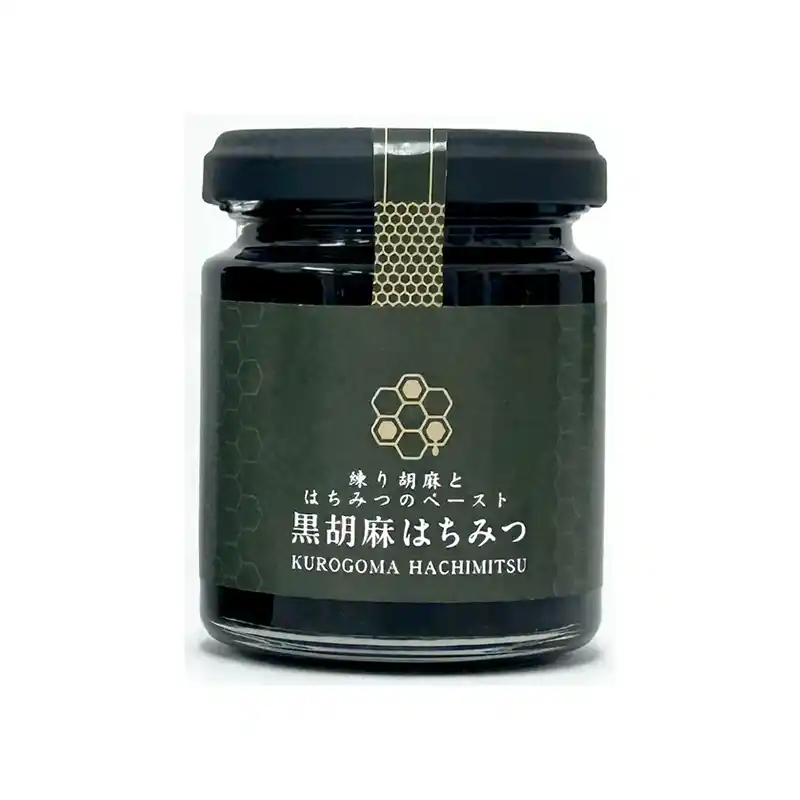 黒胡麻はちみつ