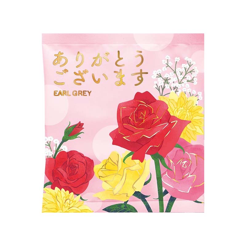 フローラ  ティーバッグ  アールグレイ PK  1pc