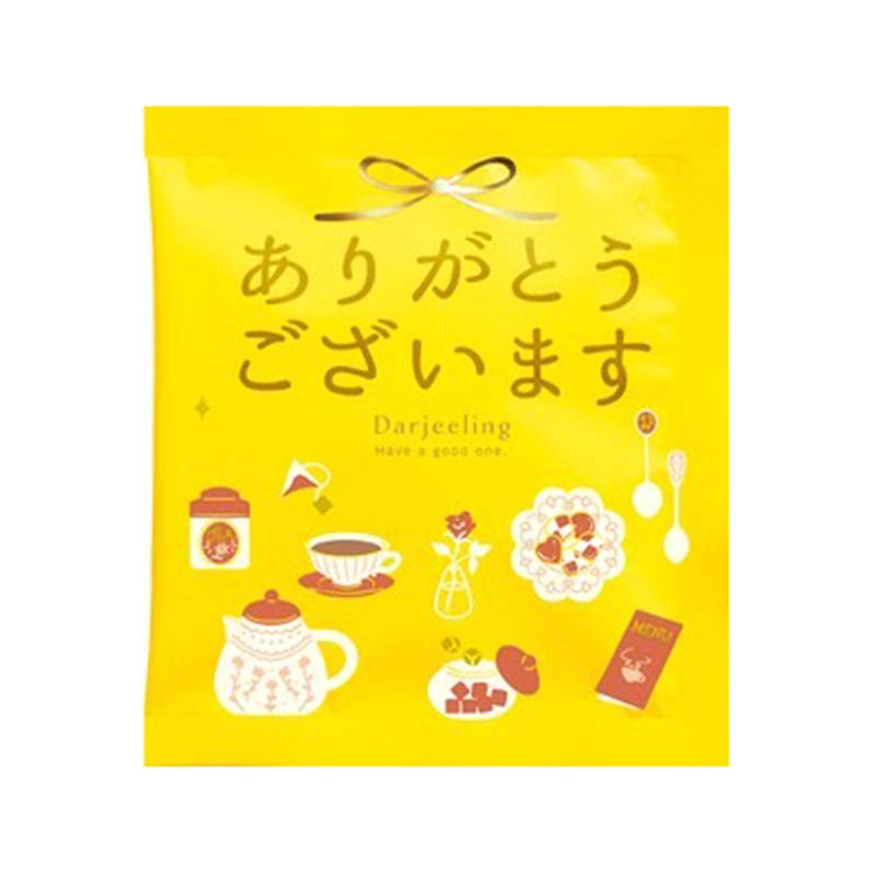 アレイ ティバッグ ありがとうございます(ダージリン)1PC