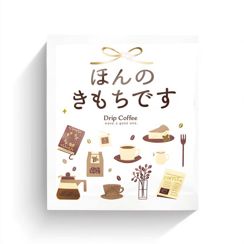 アレイ ドリップコーヒー シティロースト ほんのきもちです 1pc