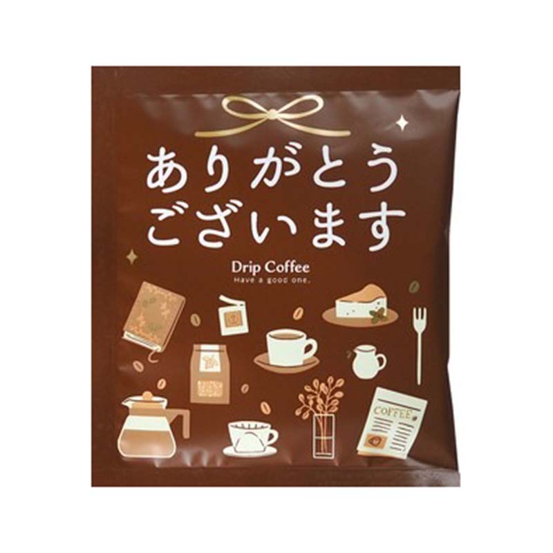 アレイ ドリップコーヒー ハイロースト ありがとうございます 1pc