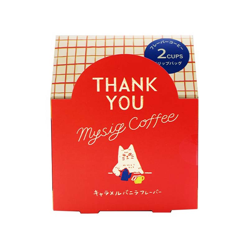 ミューシグコーヒー  2包入り  キャラメル(RD)