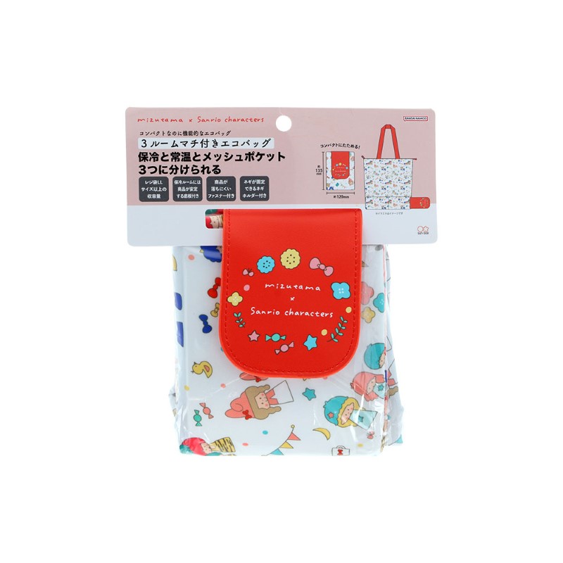 mizutama × Sanrio 3ルームマチ付きエコバッグ レッド