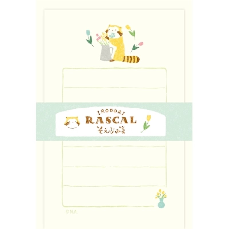 そえぶみ箋 ラスカル フラワー
