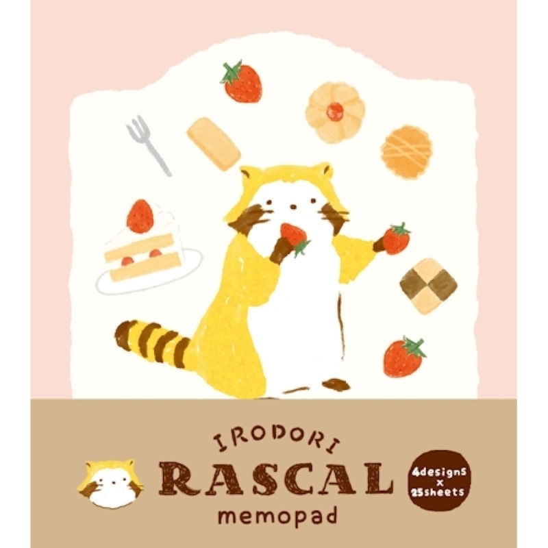 ラスカル メモパッド スイーツ