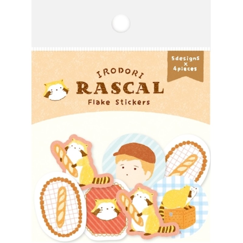 ラスカル 和紙フレークシール ピクニック