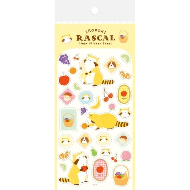 ラスカル 透明シールシート フルーツ