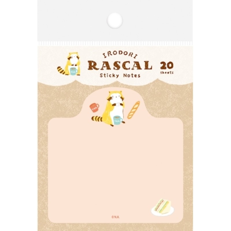 ラスカル 型抜き付箋 ピクニック