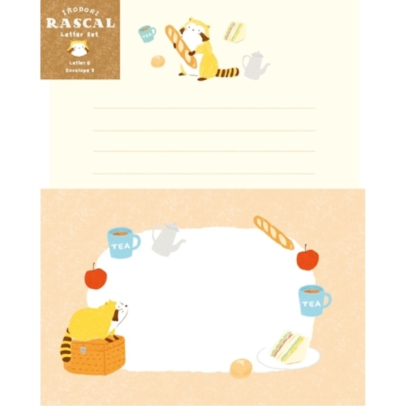 ラスカル レターセット ピクニック