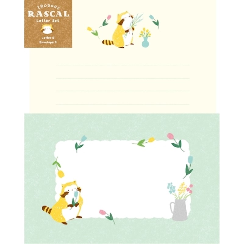 ラスカル レターセット フラワー