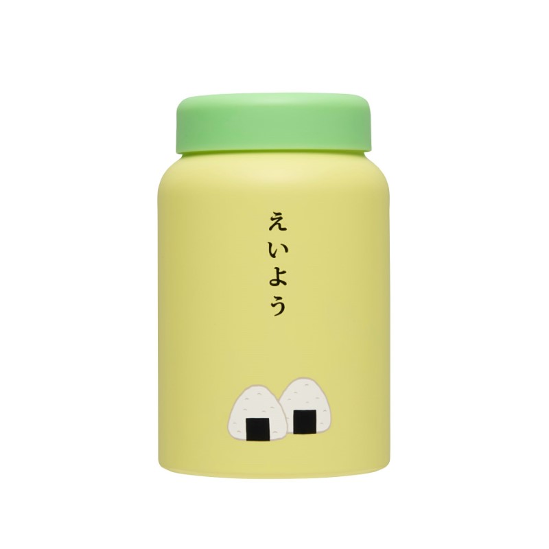 ニューレトロ  フードジャー / YE