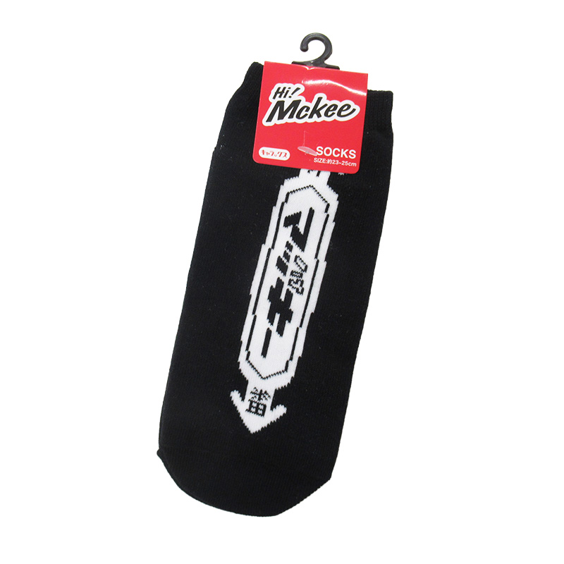 Hi! Mckee キャラックス 靴下/BK