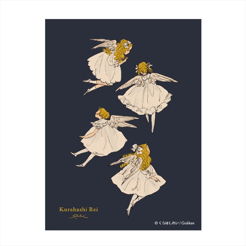 くらはしれい ミニカード カルテット