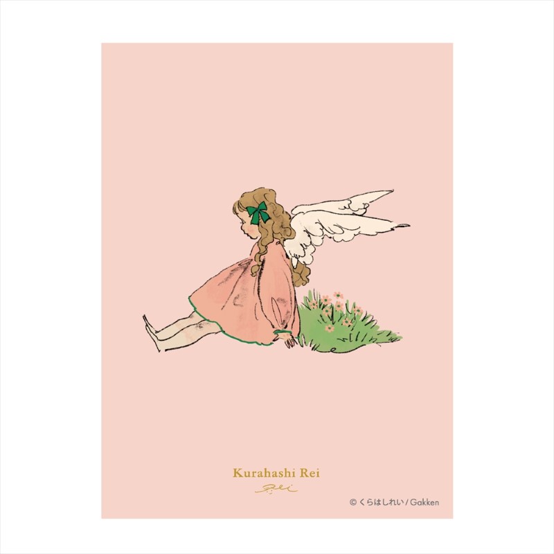 くらはしれい ミニカード ひとやすみ