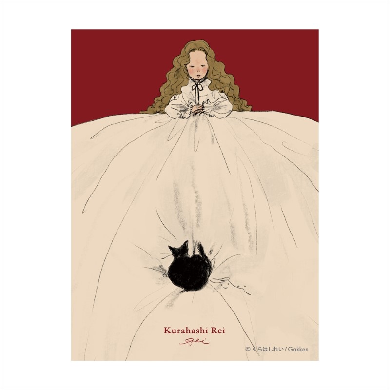 くらはしれい ミニカード  ベッド