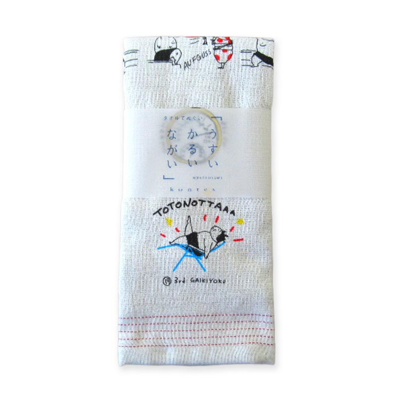 薄軽長 てぬぐいたおる すもうサウナ