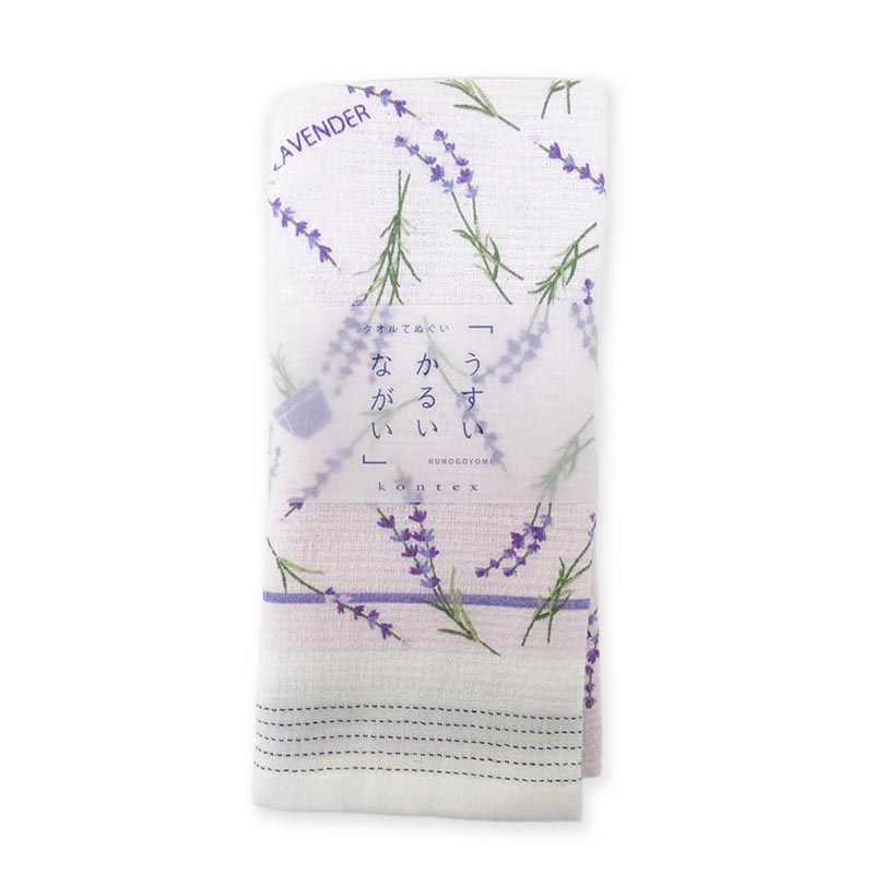 薄軽長 てぬぐいたおる ラベンダー