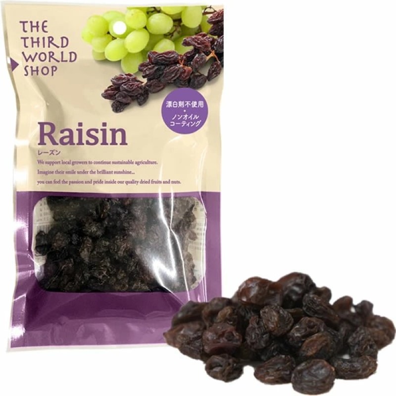 第3世界ショップ / レーズン (オーガニック 有機栽培)