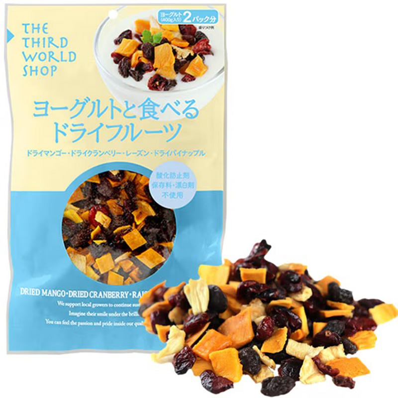 第3世界ショップ / ヨーグルトと食べるドライフルーツ (オーガニック 有機栽培)
