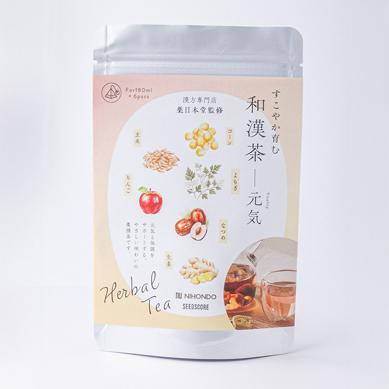 すこやか育む 和漢茶 元気 Vitality