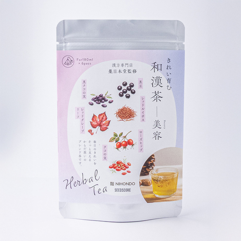 きれい育む 和漢茶 美容 Beauty