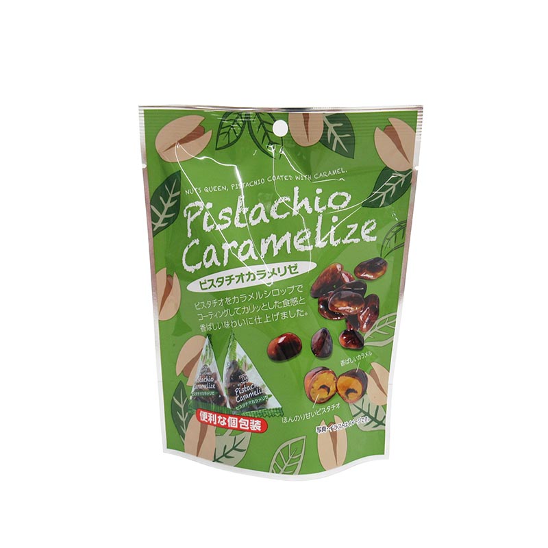 ピスタチオカラメリゼ (個包装)